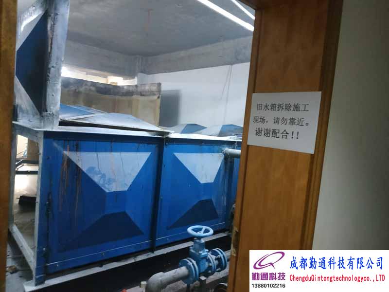 贵州日报30T玻璃钢水箱撤除
